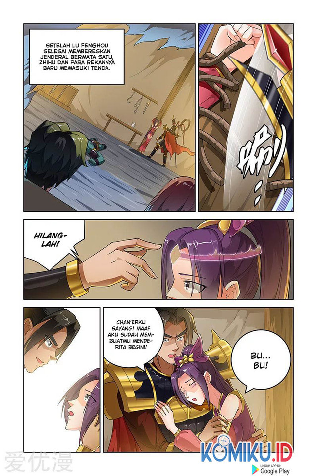 Demonic Housekeeper Chapter 234 Gambar 1